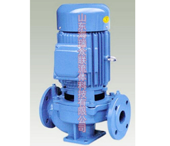 立式单级离心泵（空调泵）